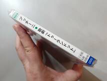 CD　プッチーニ　歌劇『トゥーランドット』2枚組　8.660089-90　1円_画像9