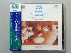 CD　アダン　バレエ音楽 ”ジゼル”　アンドリュー・モグレリア　2枚組　8.550755/6　1円