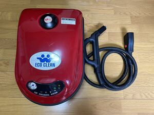 【中古美品】ラップ社　イタリア製　ホームスチーナー(スチームクリーナー)　エコクリーン(ECO CLEAN 10675）