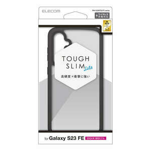 Galaxy S23 FE用ハイブリッドケース [TOUGH SLIM LITE] ワイヤレス充電対応 耐衝撃性能を備えながら薄型・軽量設計を実現: PM-G236TSLFCBK