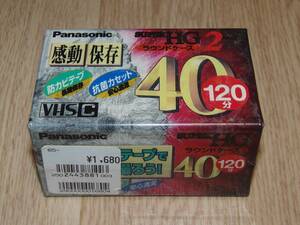 VHSC　カセットテープ　Panasonic HG40　2本　120分　未開封