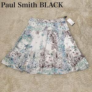 【未使用タグ付き】ポールスミスブラック スカート 花柄 ボタニカル 大きいサイズ Paul Smith BLACK ひざ丈 フレア 総柄 フラワー 44L