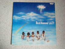 LAZY レイジー ROCK DIAMOND &　EP盤　地獄の天使　赤頭巾ちゃん御用心　　まとめて_画像2