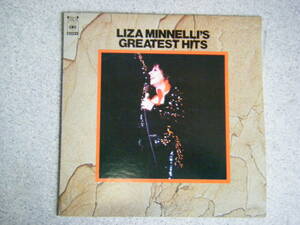 LIZA MINNELLI'S 　GREATEST HITS　ライザ・ミネリ　グレーテストヒット　