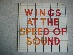 WINGS　ポール・マッカートニー＆ウイングス　 AT THE SPEED OF SOUND 