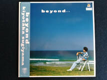 杉山清貴 Kiyotaka Sugiyama beyond... 帯付き　（A）_画像1