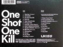 One Shot One Kill(CD+DVD+スマプラ)(初回生産限定盤) / U-KISS_画像3