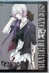 DIABOLIK LOVERS 限定版 IV (DVD＋CD)