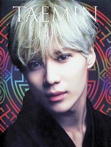 SHINEE TAEMIN ANY GOUNDY First Limited Edition (DVD + CD)
