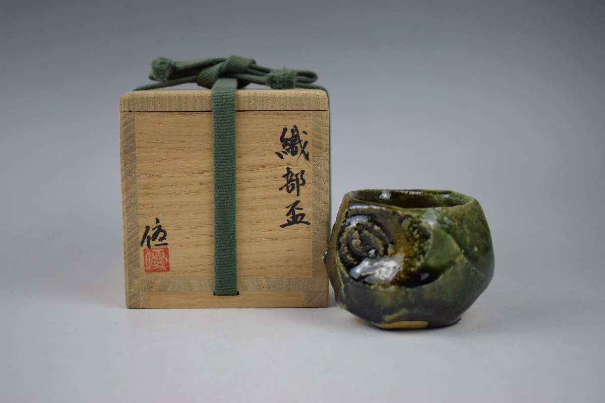 2025年最新】Yahoo!オークション -深見文紀(織部)の中古品・新品 2025年最新】Yahoo!オークション -深見文紀(織部)の中古品・新品