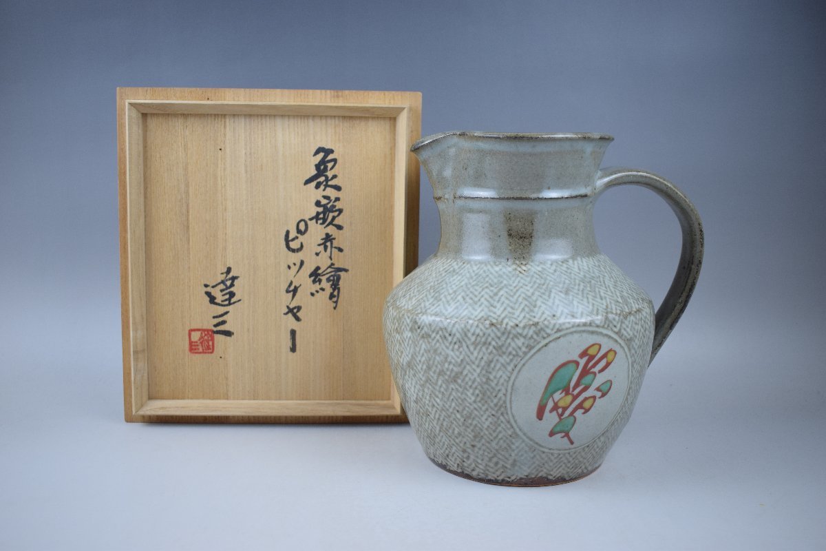 2025年最新】Yahoo!オークション -島岡達三 花瓶の中古品・新品 2025年最新】Yahoo!オークション -島岡達三 花瓶の中古品・新品