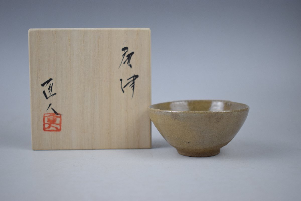 2025年最新】Yahoo!オークション -小林東五(陶芸)の中古品・新品 2025年最新】Yahoo!オークション -小林東五(陶芸)の中古品・新品
