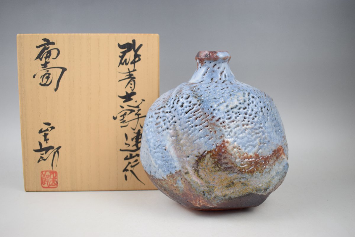 2025年最新】Yahoo!オークション -加藤豊久の中古品・新品・未