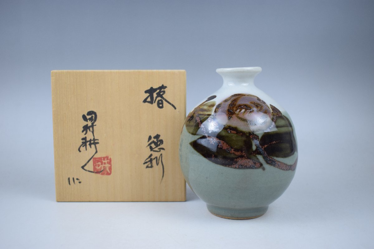 Amazon.co.jp: 長池潤一作 化粧連理草文花器 師 人間国宝 藤本能道 田村耕一 : ホビー