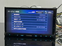 MDV-X702 ケンウッド 4chフルセグTV Bluetoothオーディオ USB フィルムアンテナ付き 送料無料_画像7