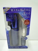 未開封品　ONE BY KOSE セラム ヴェール ラージサイズ 限定キット (本体120mL/14mL クリーム 6g )_画像1