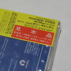 即決 グーフィー・ムービー オリジナル・サウンドトラック 新品CD PCCD-00233 サントラ OST ホリデーは最高 グーフィーとマックス 送料無料の画像3