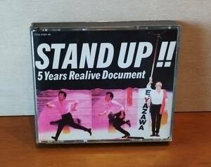 矢沢永吉 STAND UP!! Eikichi Yazawa 5 Years Realive Document Disc A・B 2枚組 全32曲 CD アルバム