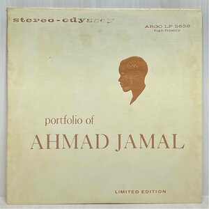 ☆洗浄済 Ahmad Jamal Portfolio of Ahmad Jamal 米ARGO LP2638 両溝 2LP