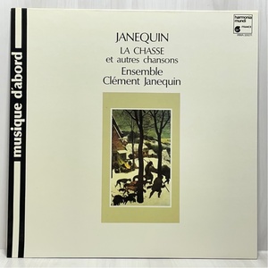 仏Harmonia Mundi HMA331271 クレマン・ジャヌカン シャンソン集 狩の歌 洗浄済 LP