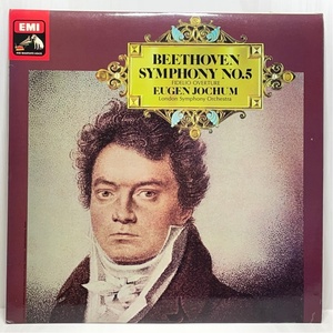 英HMV ASD3484 ヨッフム ベートーヴェン 交響曲第5番 優秀録音 洗浄済 LP