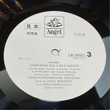 EMI EAC-80600/1 見本非売品 帯あり マーラー 交響曲第3番 テンシュテット ロンドン・フィル 洗浄済 2LP_画像6