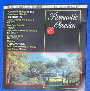 ミュージックCD ロマンチッククラッシック　有名作曲家全8曲収録　63分29秒収録