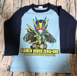 仮面ライダーゼロワン　長袖　ロンT 長袖Tシャツ