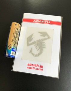 ☆【ABARTH】アバルト★未使用★彩蒔絵 シール ステッカー サソリ シルバー 銀 希少 レア☆