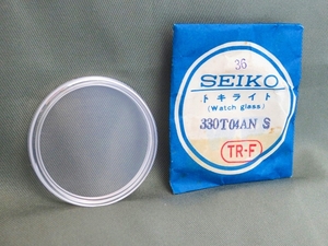 ISHI0011R　SEIKO セイコー　風防　330T04AN S　36 TR-F トキライト 純正品 未使用品 長期保管品