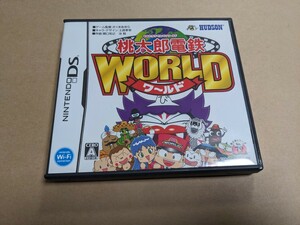 即決★DSソフト★桃太郎電鉄ワールド　WORLD