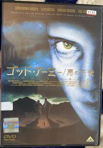 DVD『 ゴッド・アーミー 悪の天使』（1994年） クリストファー・ウォーケン ヴィゴ・モーテンセン GOD'S ARMY レンタル使用済 ケース新品