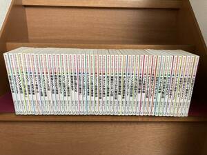 マジックツリーハウス1巻～ 46巻/46冊セット◆即決有り・送料込み！