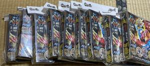 【★1円】仮面ライダー オフィシャルバインダーブック ブットバソウル ガシャポン まとめ売り 引退 大量