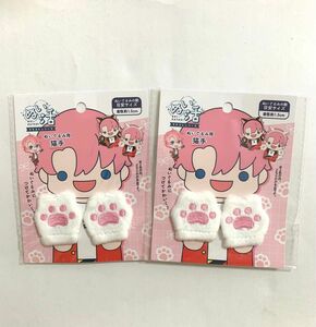 ぬい活 オタ活 ぬいぐるみ用 ドール用　猫手　/ネコ グローブ