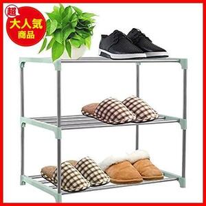 *3 step * ETAOLINE shoes rack large amount assembly type shoes shoe rack space-saving shoes box slim entranceway storage shoes inserting shelves 3 step 