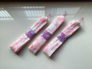  small of the back string 3 pcs set ( pink small .)W-B③