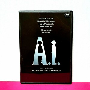 A．I．特別版DVD (2枚組) スティーブン・スピルバーグ(A)