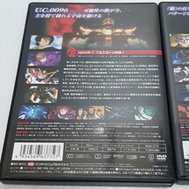 機動戦士ガンダムUC1・2・3 DVD_画像2