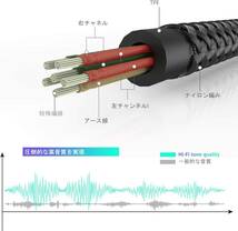 Syncwire 2m オーディオケーブル 高耐久 Auxケーブル 標準3.5mm ステレオミニプラグ 車/iPhone/Andr_画像4