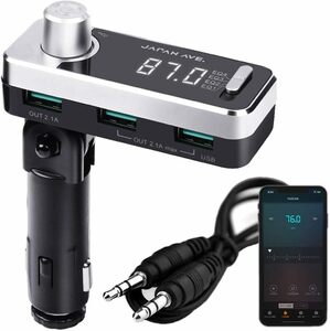 JAPAN AVE.( Japan avenue ) design acquisition FM transmitter Bluetooth 5.0 (ATS chip installing ) iP