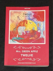 楽譜 Mrs. GREEN APPLE TWELVE バンドスコア speaking 