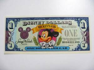 ディズニーダラー　1ドル札（1993年版） $1 紙幣　ミッキーマウス Disney Dollars