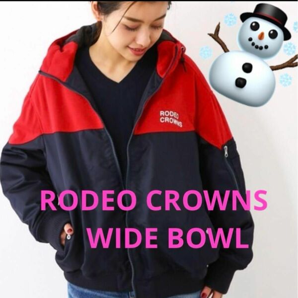 RODEO CROWNS WIDE BOWL ブルゾン