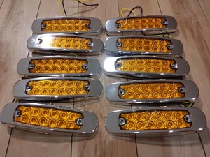 トラックサイドマーカー 12LED 12~30v　10個！セット　アンバー　ABSプラスチックメッキ枠　車高灯　防水　トレーラー大型　乗用車　薄型