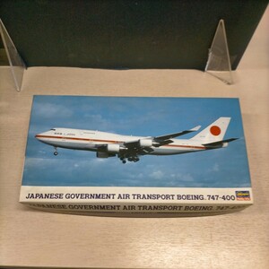 ハセガワ Hasegawa 1/200 日本政府専用機 ボーイング 747-400 模型◇中古/未検品/未組立/内袋未開封/写真でご確認ください/現状渡し/NCNR