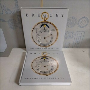 BREGUET HORLOGER DEPUIS 1775 ブレゲ 1747-1823 天才時計師の生涯と遺産 日本語版▲古本/函スレキズ角傷み/本の状態良好/歴史/資料/腕時計