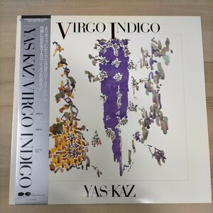 Yas-Kaz Virgo Indigo 帯付◎中古/再生未確認/未清掃/ノークレームで/現状渡し/和モノ/佐藤康和/C28R0136