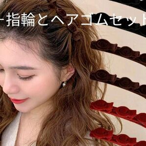 指輪 リング　モチーフリングセット　フルーツリング　プラスチックリング　髪留め　ヘアゴム　ヘアアクセサリー　三つ編み　ヘアクリップ