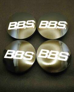 ◆　BBS　センターキャップ　黒×シルバー文字　56.24.120　4個セット　純正 中古 ◆